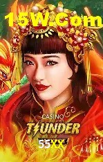 Flash Promotion 55XX
