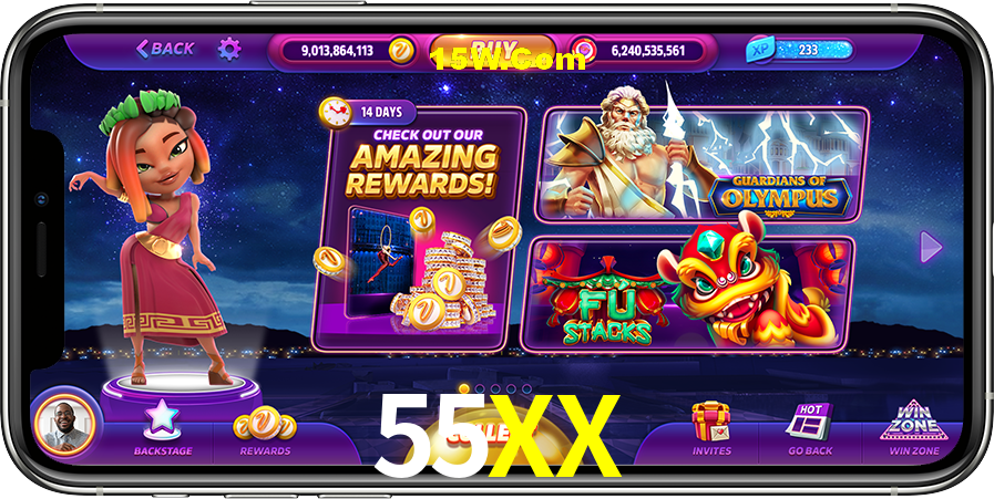 Secure Login 55XX